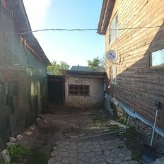 дом + 10,9 сотки, участок - изображение 1