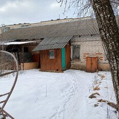 Квартира 30,1 м², 2-комнатная - изображение 3