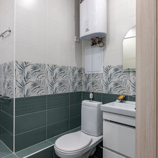 Квартира 41 м², 1-комнатная - изображение 1