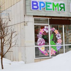 Квартира 72,1 м², 4-комнатная - изображение 2