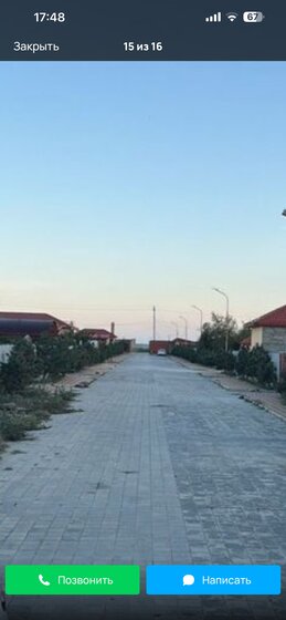 180 м² дом, 2 сотки участок 12 000 ₽ в сутки - изображение 53