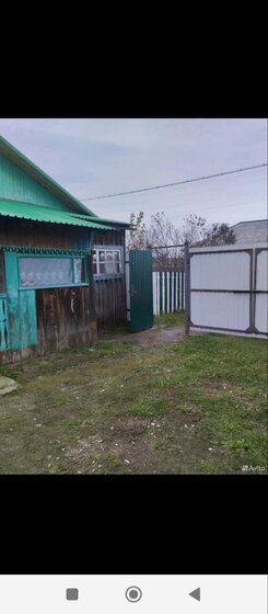 71,7 м² дом, 3 сотки участок 3 300 000 ₽ - изображение 36