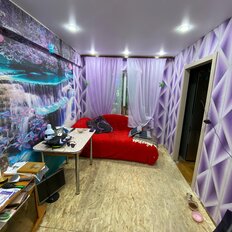 Квартира 41,5 м², 2-комнатная - изображение 2
