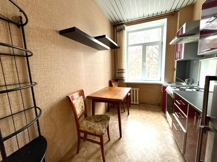 45 м² дом, 4,6 сотки участок 4 500 000 ₽ - изображение 22