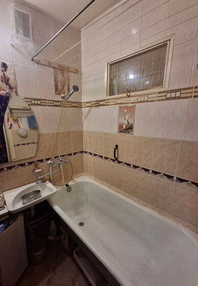 45 м² дом, 4,6 сотки участок 4 500 000 ₽ - изображение 23