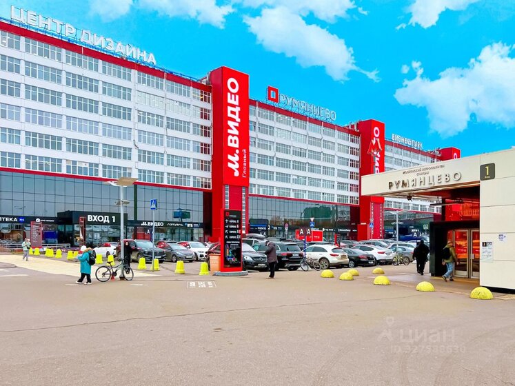 212 м², помещение свободного назначения 3 200 000 ₽ в месяц - изображение 42