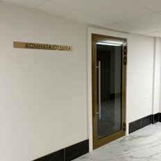 Квартира 21 м², студия - изображение 1