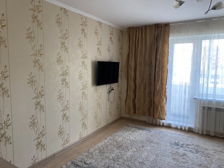 1220 м², офис 5 365 483 ₽ в месяц - изображение 21