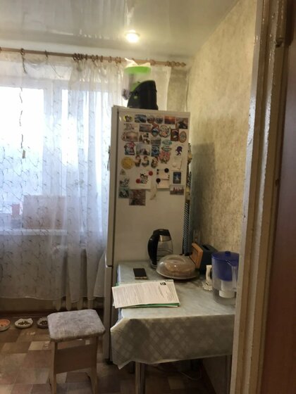 38 м², 1-комнатная квартира 4 000 000 ₽ - изображение 33