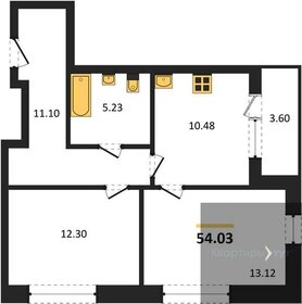 Квартира 54 м², 2-комнатная - изображение 1