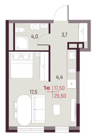 Квартира 29,6 м², студия - изображение 1