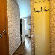 Квартира 20,8 м², 1-комнатная - изображение 5