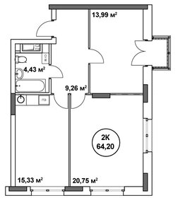 Квартира 65,2 м², 2-комнатная - изображение 1