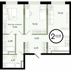Квартира 63,6 м², 2-комнатная - изображение 1