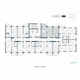 Квартира 58,2 м², 3-комнатная - изображение 2