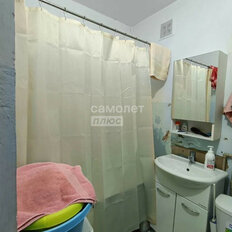 Квартира 30 м², 1-комнатная - изображение 5