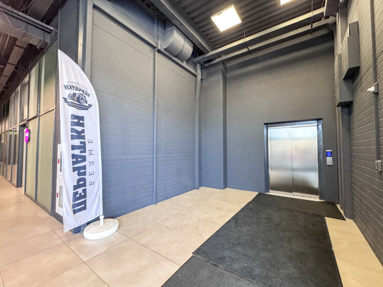 74 м² дом, 39 соток участок 2 000 000 ₽ - изображение 33