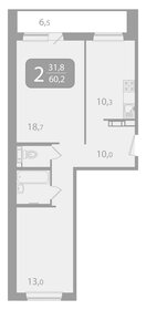 Квартира 60,2 м², 2-комнатная - изображение 1