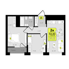 Квартира 53,4 м², 2-комнатная - изображение 2