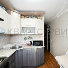 Квартира 51,4 м², 3-комнатная - изображение 3