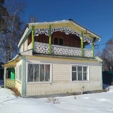 дом + 4 сотки, участок - изображение 1