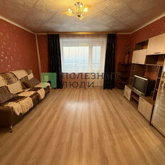 Квартира 40,5 м², 1-комнатная - изображение 2