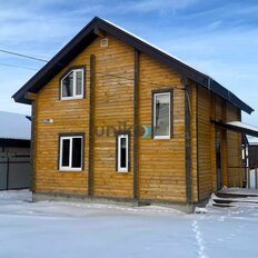 дом + 6 соток, участок - изображение 2