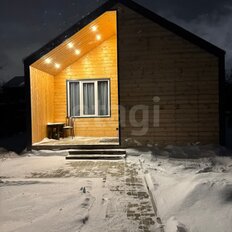 дом + 5,5 сотки, участок - изображение 1