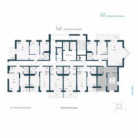 Квартира 39,1 м², 1-комнатная - изображение 2