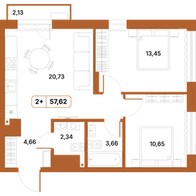 Квартира 57,6 м², 2-комнатная - изображение 1