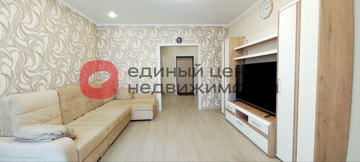 136 м² дом, 7,5 сотки участок 14 490 000 ₽ - изображение 24