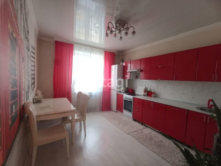 74,4 м², 2-комнатная квартира 12 700 000 ₽ - изображение 69