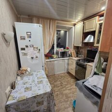 Квартира 45,5 м², 2-комнатная - изображение 1