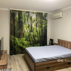 Квартира 39 м², 1-комнатная - изображение 1