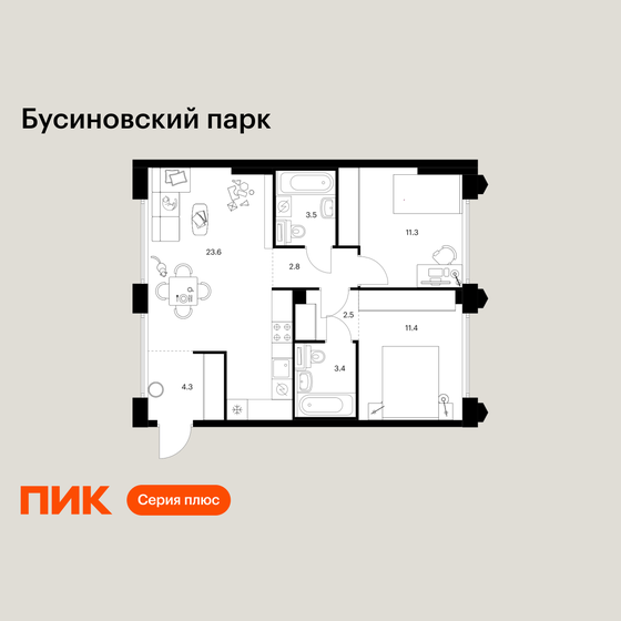 71,4 м², 3-комнатная квартира 29 500 000 ₽ - изображение 116