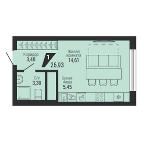 Квартира 26,9 м², 1-комнатная - изображение 1
