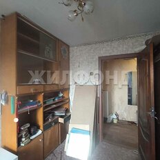 Квартира 77,5 м², 4-комнатная - изображение 5