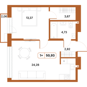 Квартира 50,9 м², 1-комнатная - изображение 1