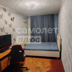 Квартира 45,5 м², 2-комнатная - изображение 3