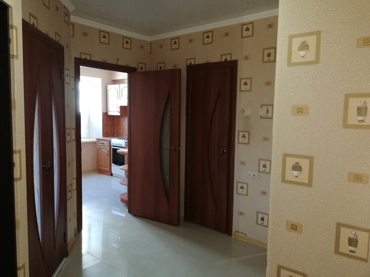 39 м², 1-комнатная квартира 4 550 000 ₽ - изображение 33