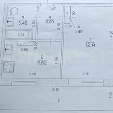 Квартира 25,7 м², 1-комнатная - изображение 2