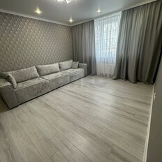 Квартира 46,6 м², 1-комнатная - изображение 1
