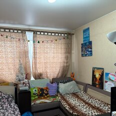 Квартира 42,4 м², 2-комнатная - изображение 5