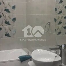 Квартира 46 м², 1-комнатная - изображение 5