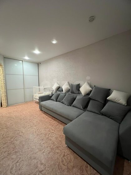 32,3 м², 1-комнатная квартира 4 000 000 ₽ - изображение 40