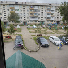 Квартира 46 м², 2-комнатная - изображение 2