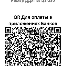 Квартира 58,6 м², 2-комнатная - изображение 2