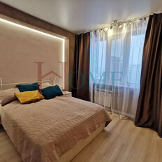 Квартира 84 м², 3-комнатная - изображение 1