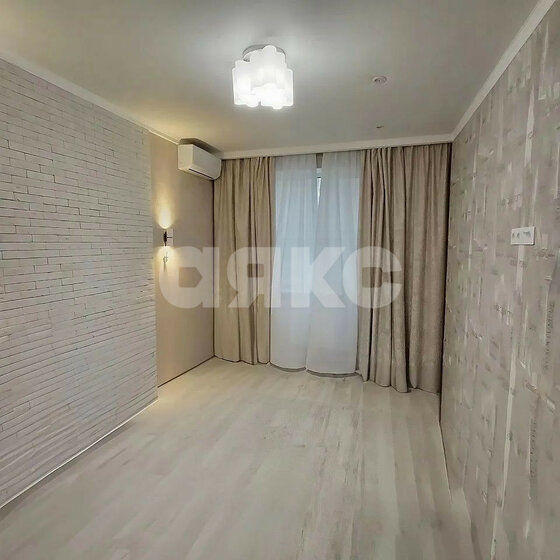 64 м², 3-комнатная квартира 12 000 000 ₽ - изображение 56