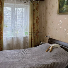 Квартира 79 м², 4-комнатная - изображение 2